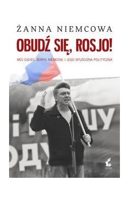 Obudź się, Rosjo!