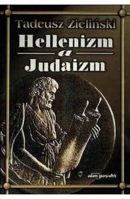 Hellenizm a judaizm