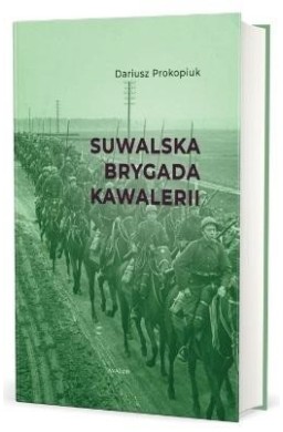 Suwalska Brygada Kawalerii