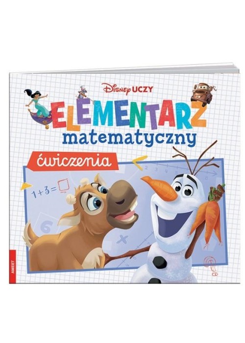 Disney uczy. Elementarz matematyczny. Ćwiczenia