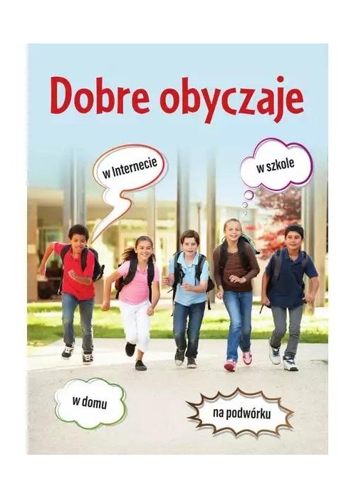 Dobre obyczaje