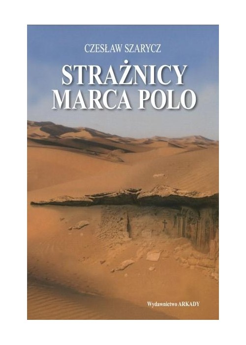 Strażnicy Marca Polo