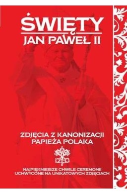 Święty Jan Paweł II