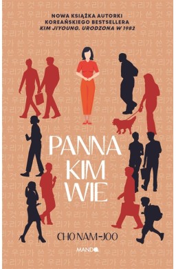 Panna Kim wie