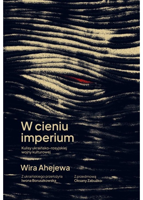 W cieniu imperium