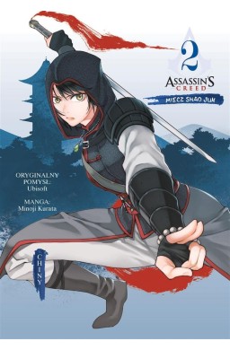 Assassin's Creed. Miecz Shao Jun T.2 Chiny