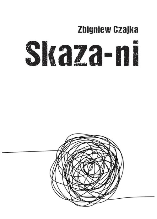 Skaza-ni. Skaza-ni