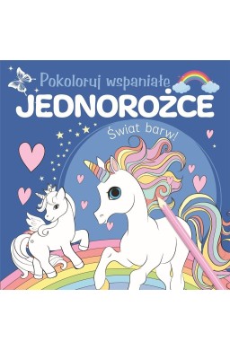 Pokoloruj wspaniałe jednorożce