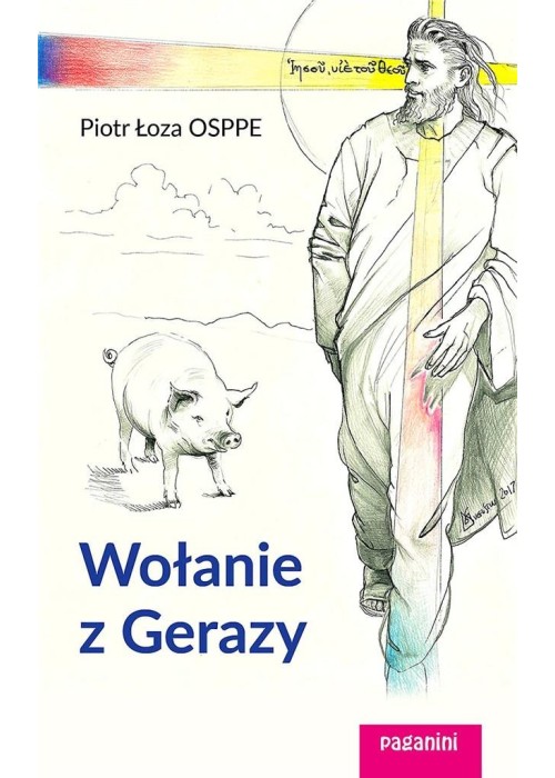 Wołanie z Gerazy