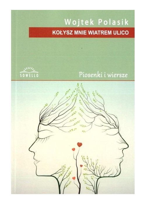 Kołysz mnie wiatrem ulico