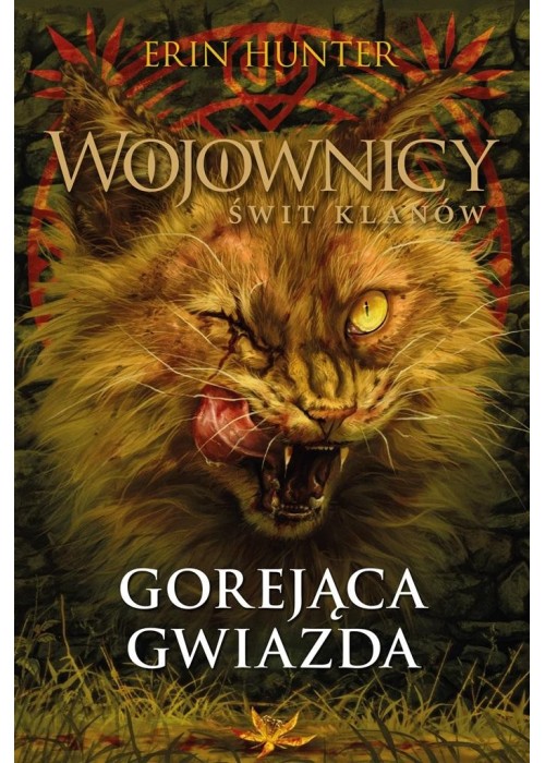 Wojownicy. Gorejąca Gwiazda