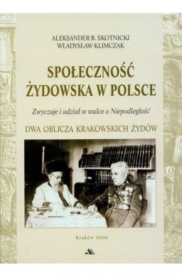 Społeczność żydowska w Polsce