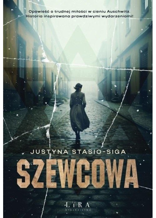 Szewcowa