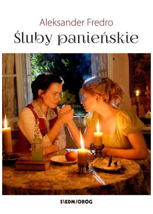 Śluby panieńskie