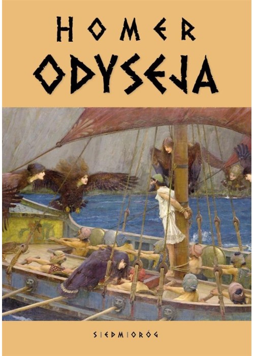 Odyseja