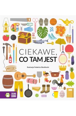 Ciekawe, co tam jest