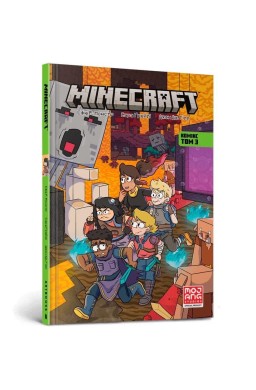 Minecraft T.3