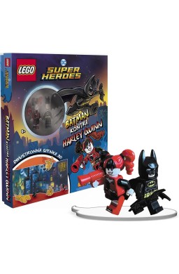 Lego dc comics super heroes