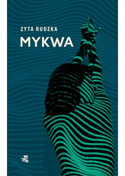 Mykwa