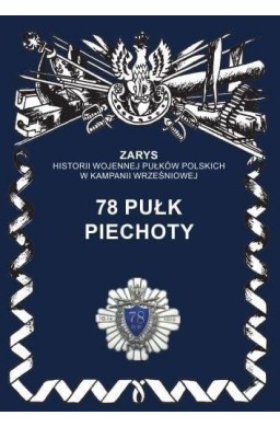 78 Pułk Piechoty