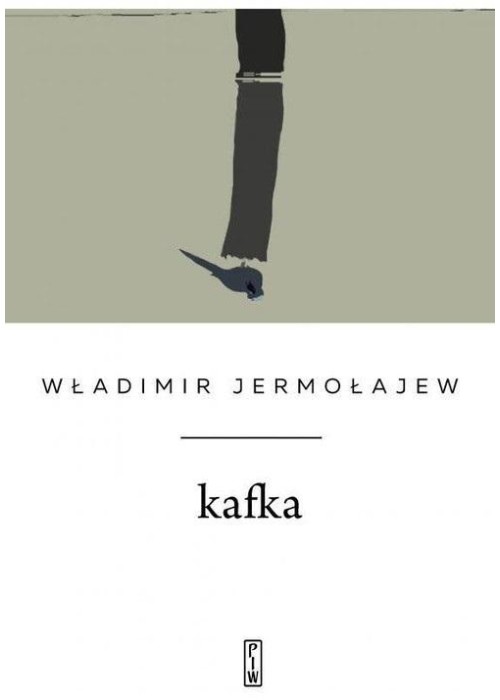 Kafka