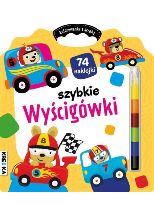 Kolorowanka z kredką. Szybkie wyścigówki