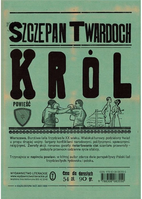 Król