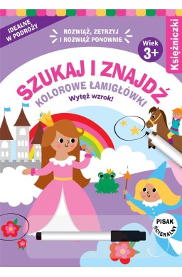 Szukaj i znajdź. Kolorowe łamigłówki. Księżniczki