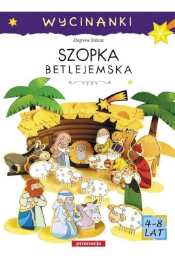 Wycinanki - Szopka betlejemska