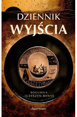 Dziennik wyjścia