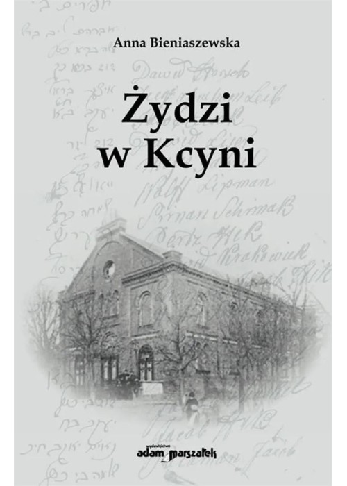 Żydzi w Kcyni