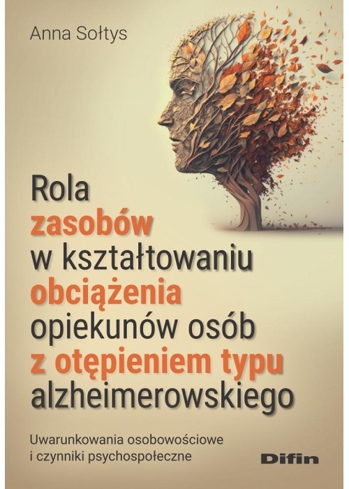 Rola zasobów w kształtowaniu obciążenia...