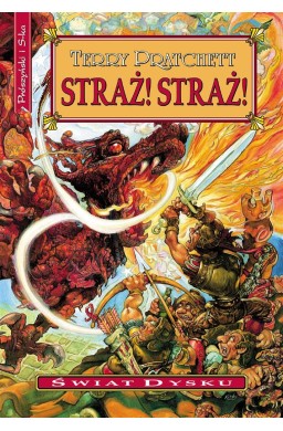 Straż! Straż!