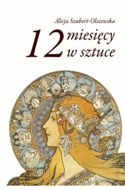 12 miesięcy w sztuce