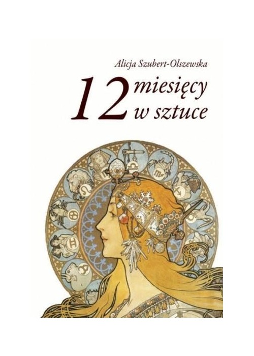 12 miesięcy w sztuce