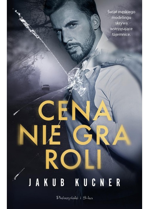 Cena nie gra roli