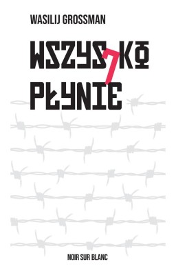 Wszystko płynie