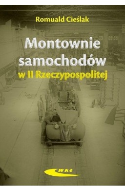 Montownie samochodów w II Rzeczypospolitej