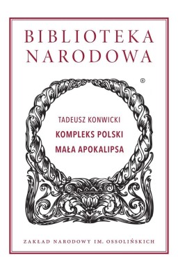Biblioteka Narodowa. Kompleks Polski