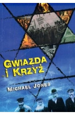 Gwiazda i krzyż