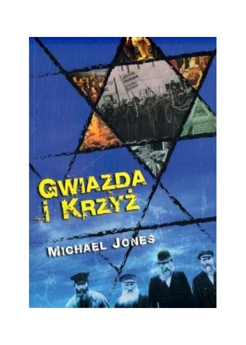 Gwiazda i krzyż