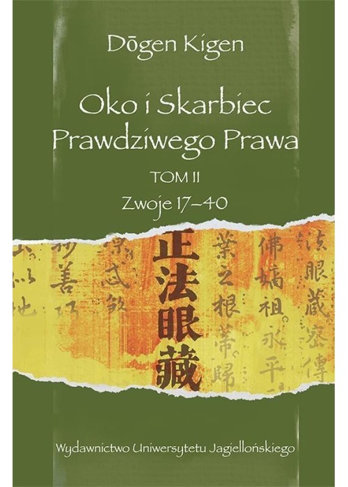 Oko i Skarbiec Prawdziwego Prawa. Tom II