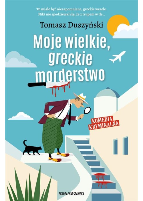 Moje wielkie, greckie morderstwo