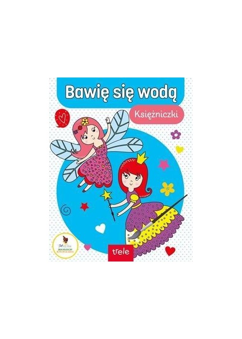 Bawię się wodą. Księżniczki