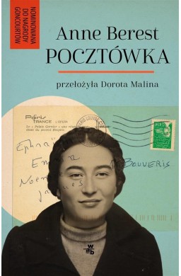 Pocztówka