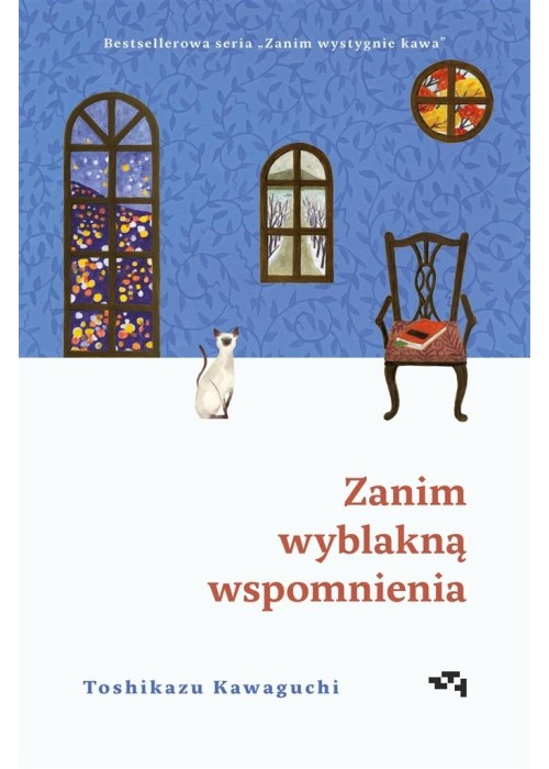 Zanim wyblakną wspomnienia