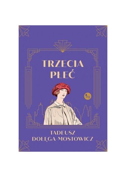 Trzecia płeć