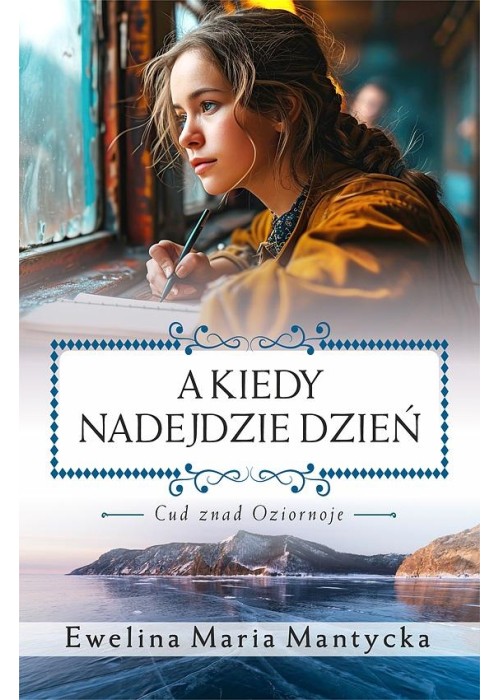 A kiedy nadejdzie dzień