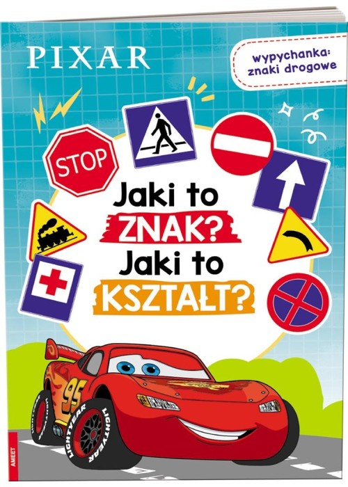 Disney/ Pixar. Jaki to znak, jaki to kształt?