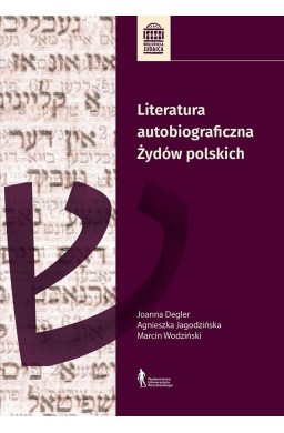 Literatura autobiograficzna Żydów polskich